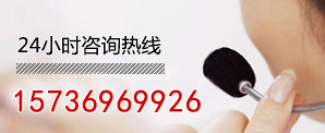 聯(lián)系我們
