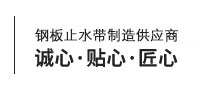 一個電話，為你解決所有問題。