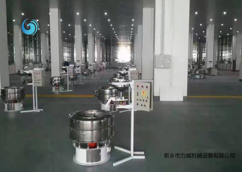 海鹽分級(jí)不銹鋼旋振篩使用現(xiàn)場