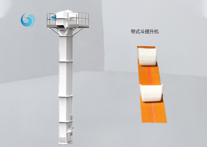 提升機(jī)多少錢一臺(tái)