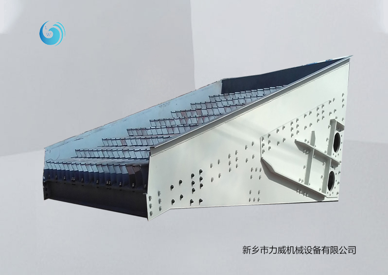 石塊清理振動篩