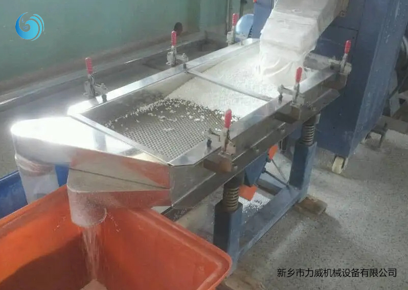 化肥尿素使用振動篩滾筒篩