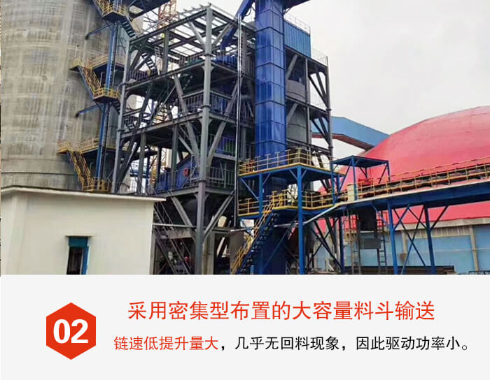 斗式提升機料斗的排列比較緊密可以防止回料現象的出現。