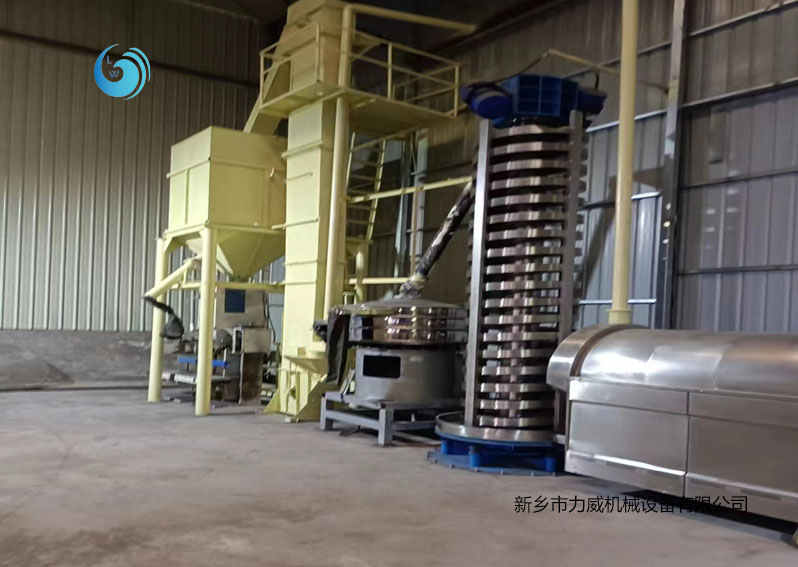 彩砂入倉振動提升機斗式提升機